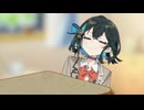 冬休み【ソフトウェアトーク劇場】