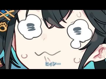 みゃーまい顔覚えられたってよ