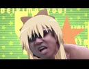 生ウッスで行きましょう.yryr