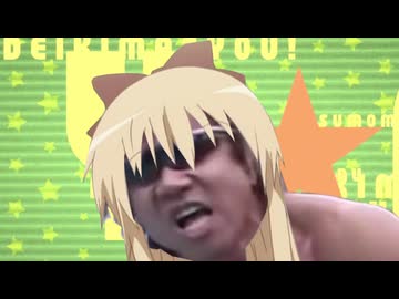 生ウッスで行きましょう.yryr