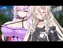 【ゆかいあ】監視
