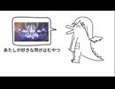 好きな蓮ノ空楽曲発表沙知先輩(103期ver.)