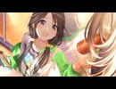 【シャニソン】あたたかな冬とその理由　三峰結華【シャニマス】