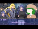 草が導くクトゥルフ神話TRPG「注文の多いワルプルギス（仮）」終