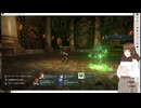 【アーカイブ動画】【Q・スピリチュアル2024_12_29】ゲーム配信Wizardryリメいク #最終回【VTuber】