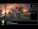 【エルデンリング】レベル1無強化アイテム全回収part20 (NPCイベント・チュートリアル回収)【ずんだもん解説】