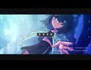【UTAUカバー・音源配布】烏有浮遊【樔禽キカ】