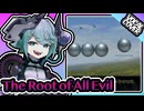 The Root of All Evil - Tono Octavius【歌ってみた/VOCAL COVER】