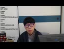 ニンポー（千代豊和）　忘年会翌日