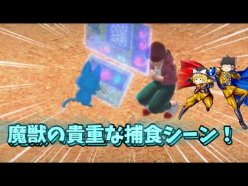 【DBDBD】「シャキーン」！生体スコープを使って「貴重な負け筋」をなくせ！【ゆっくり実況】