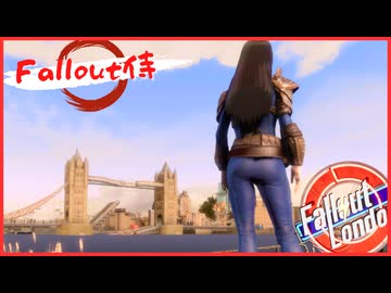 人を食う怪物 #2【Fallout4】【Fallout侍】【voiceroid実況】【voicevox実況】