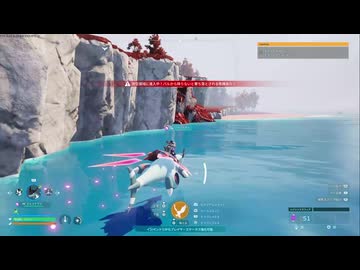 【ゲーム実況】危険なパルワールド新島散歩【PS5】