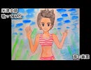 米津玄師　海の幽霊　歌ってみた カラオケLive 本人ズ 海獣の子供