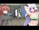 【やや不評】Sapper -Defuse The Bomb Simulator RTA 51分29秒　3/3