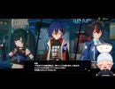 #19【Z・Z・Z】間章:非常なる任務　～犯人を捕まえることより難しいのは信頼を得ること、英雄がいないことより悲劇なのは、英雄を失うことだ。～