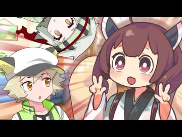 【VOICEROID劇場】きりたんインしたお！