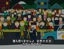とむ