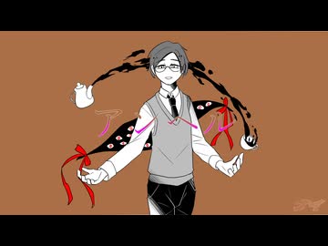 【!人ヵ】ア|ン/＼ル【教授8周年】
