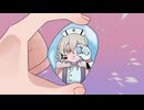 シーグラス/ナースロボタイプT