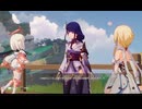 原神　雷電将軍＆風ほたちん＆ナヒーダでデイリー任務#３３２＆聖遺物秘境、雷電将軍伝説任務