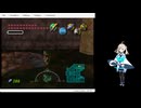 ゼルダの伝説ムジュラの仮面実況2024年12月21日2