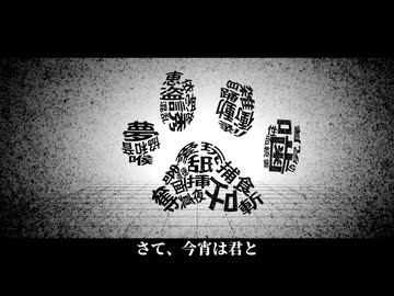 ニャン / MARETU - 原キーで歌ってみた【ゴンドワナ大陸】