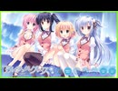 【アメイジンググレイス】1　愛しの君へ、明けない聖夜の祝福を