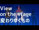 【ニコラップ】STILL remix /なみびと,シィザa.k.a.檸檬,s4boRima