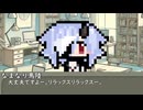 COEIRO_TRPG　001　いただきダンジョン　その5
