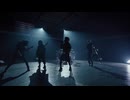 Penetrate - Inside of Me (Official Music Video)