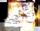 【RO】20241228【YETE】