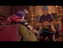 「ロマサガ2R」懐かしみながら難易度オリジナル実況 part69【ネタバレあり】