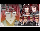 賭博俺恥録　ミコチ　ラスベガス上昇編【 手描き ホロライブ 】
