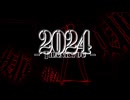 MMD_REEL_2024
