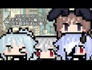 COEIRO_TRPG　001　いただきダンジョンRPG　～うさぎ耳は叫ばない 編～