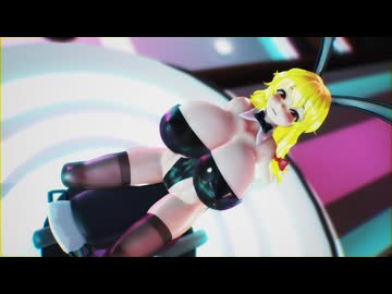 【MMDクッキー☆】特盛バニーSZ姉貴の『KENZENロデオエクササイズ』