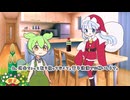 のんびり屋のサタンさん【ソフトウェアトーク劇場】