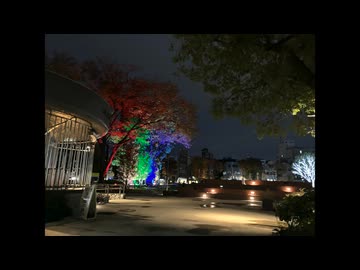 名鉄旅行動画