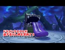 【ドラゴンクエスト11S】「勇者」とは何なのか。久々の壁画世界！この奥に踊り狂うやつがいるらしい…【Part321】