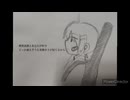 朝方に思い出しては／重音テト