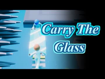 ３つくらい割ってもバレへんか