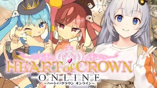 あかりの推し活Crown! #3【HEARTofCROWN】