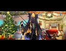 【FGO】ヴリトラ（マイルーム）穴蔵。