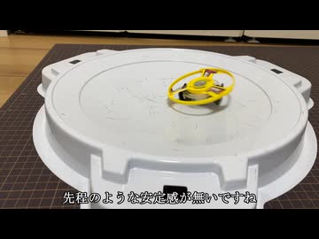 モーター内蔵トライピオ「メカトライピオV3」が作りたかった動画