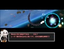 【DBCS,DBAC】全二目指して！外伝で遊ぼう♪ #07【紲星あかり実況】