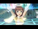 【春研】天海春香「GO MY WAY!!」エンジェルパティシエール