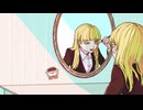 ふざけ足りんっ！！feat.花隈千冬　Lyric Video