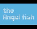 エンゼルフィッシュ/パトリチェフ feat.鏡音リン covered by キクチミユキ