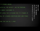 NP2 ー フカ逆星間飛行 (ft. 可不)