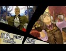 【再編集版】大逆転裁判１＆２実況プレイ　第捌話『未来科学と亡霊の帰還』①